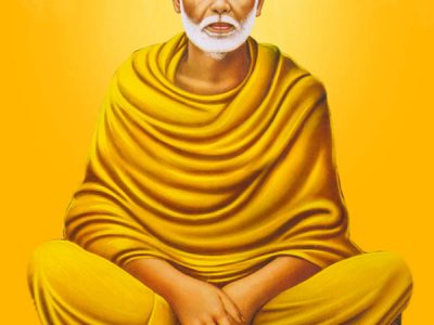 Atmopadesasadakam