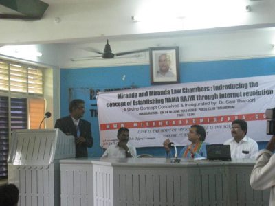Website Inaugural Speech