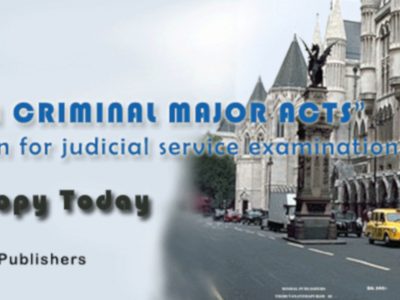 Criminal Major Acts