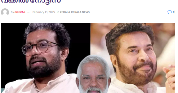 tvm-pressclub-defamation-case