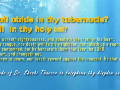 Lord Who Shall Abide in thy tabernacle?