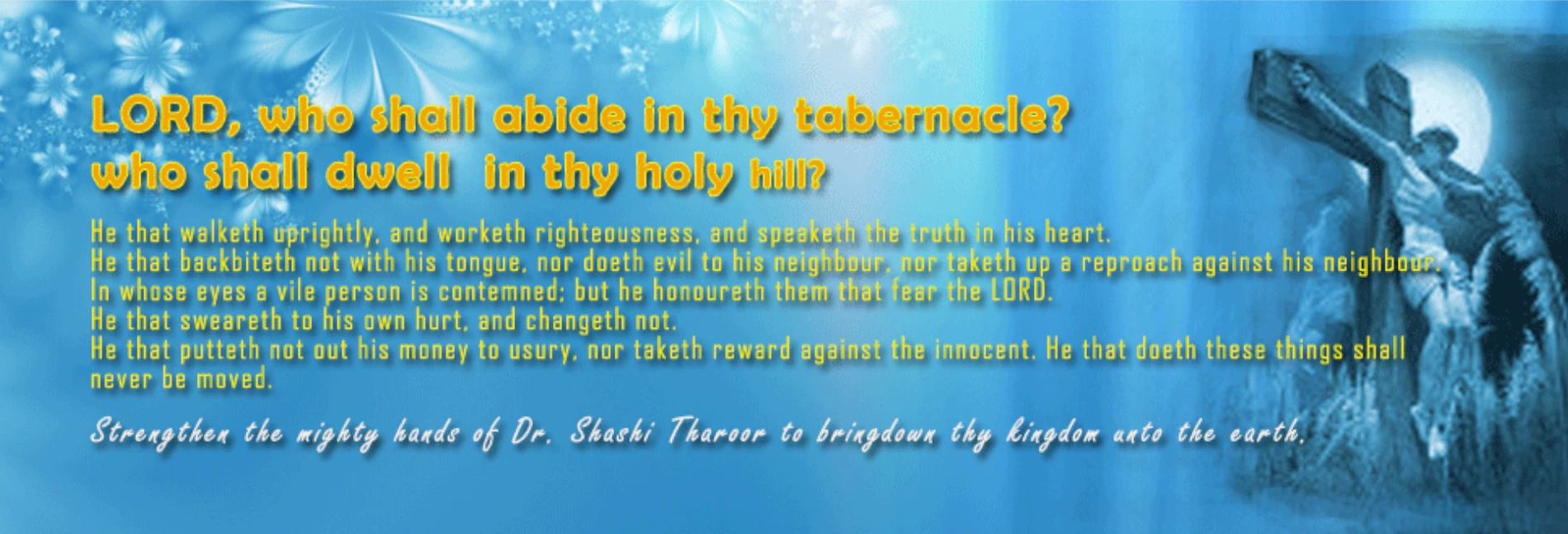 http://Lord%20Who%20Shall%20Abide%20in%20thy%20tabernacle?